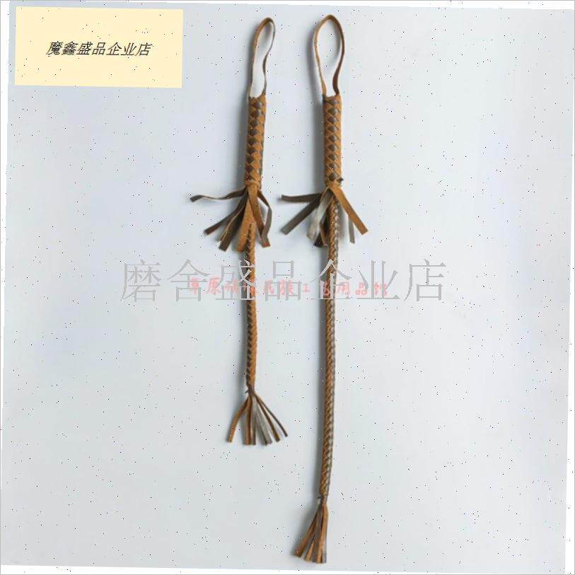 儿童舞蹈表演鞭h子蒙古族跳舞马鞭蒙文马鞭牧羊鞭马术马具摄影道.