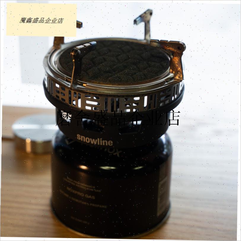 线 反应堆 炉架 旋钮 烤架 防风圈y 挡风圈 oma 配件 snowline\