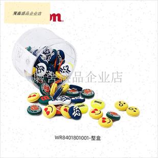 避震器法网q联名避震器美网款避震网球拍减震器避震.