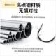 渔具50个加强足克铅头钩原色内德钩软饵路亚钩V朝天钩血槽微物.
