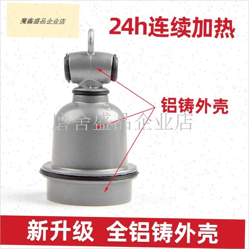 e27E40养殖保温灯灯头耐高温陶瓷灯座小三通防水悬吊Z灯头吸顶灯.