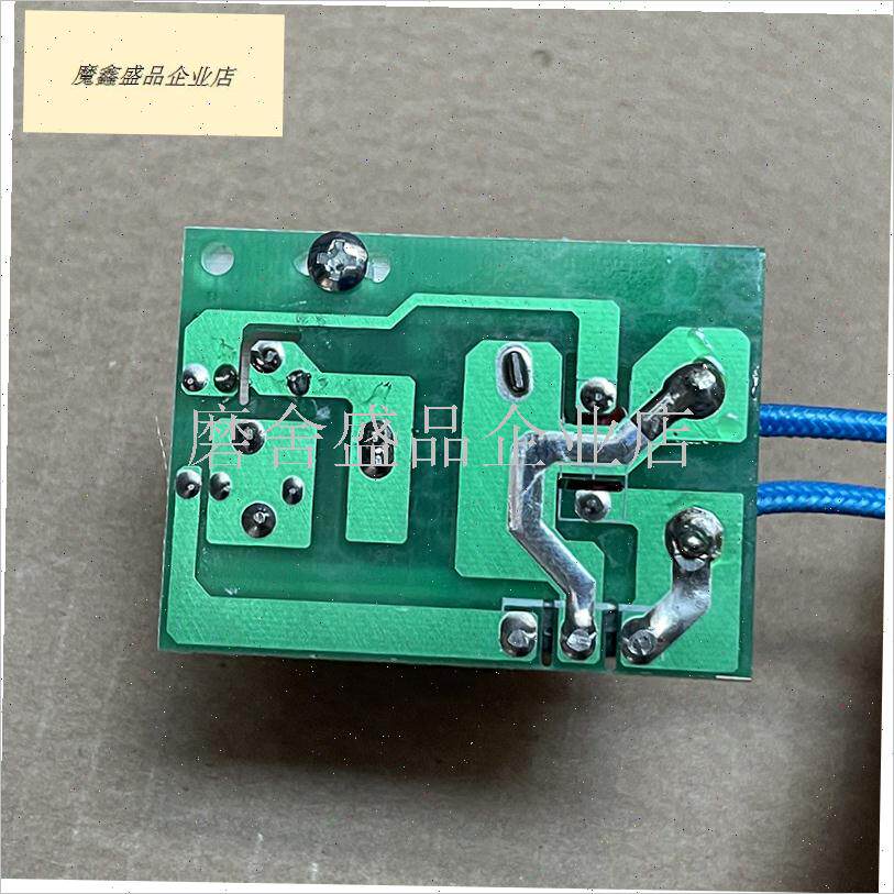 电火盆电陶炉子电炉丝q无极旋钮调温开关取暖桌茶几烤火炉维修配.