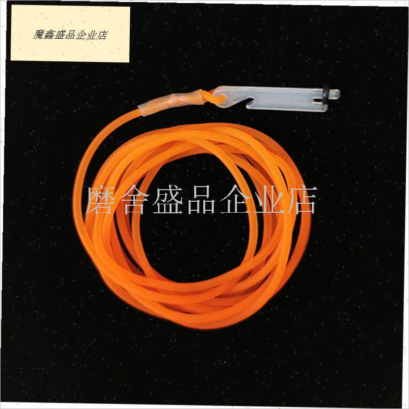 泡沫逗钓橡皮筋2.0毫米实心卸力羊角绑好热缩管套X泡沫钓鱼配件.