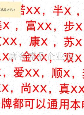 黑晶炉泡茶炉配件12CM1000W发热盘电陶泡茶炉炉V盘发热丝炉芯加.