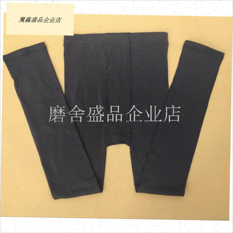 秋冬男保暖打底裤修身美体裤紧身加绒加厚毛棉秋裤X无缝一体裤包.