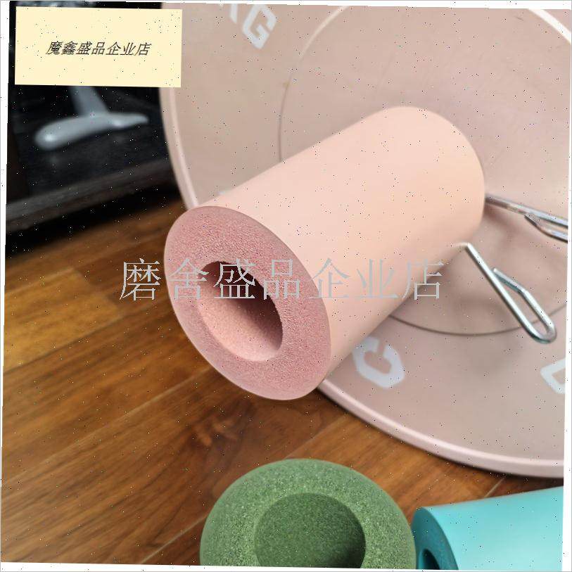 杠铃头保护套奥杆头防滑套杠铃架杠铃垫防撞套运动W保护套头缓冲.