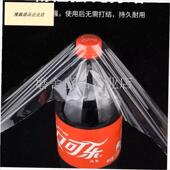 嫁接膜专用膜PE无需打结薄膜z自粘式 园林果树嫁接胶带包扎带缠绕.