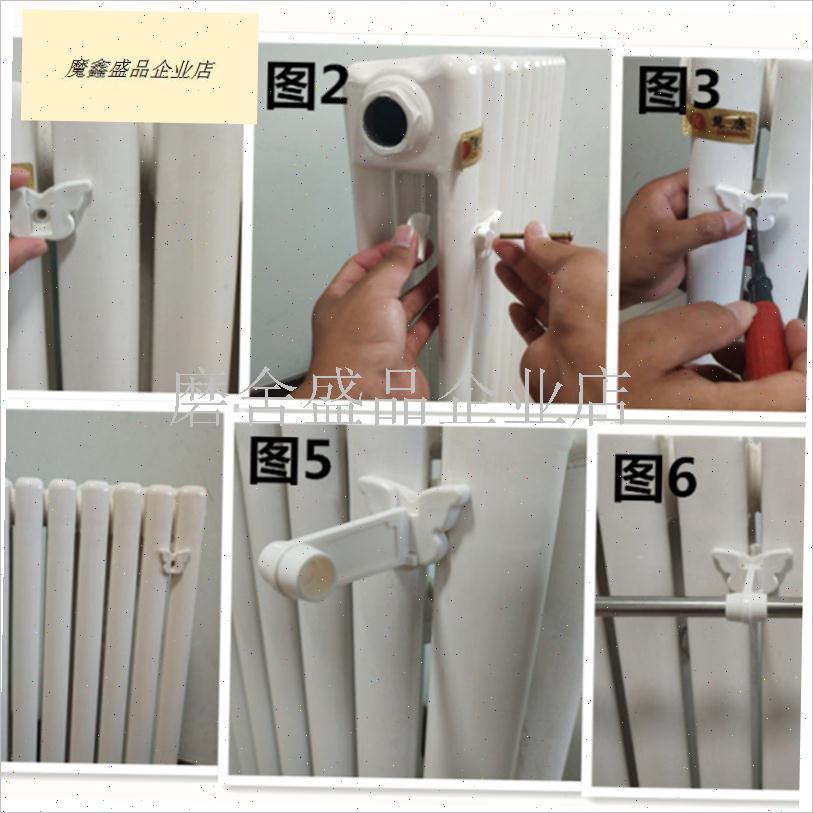 散热器加水电暖气片m晾衣架毛巾杆毛巾架不锈钢管挂衣钩置物架神.