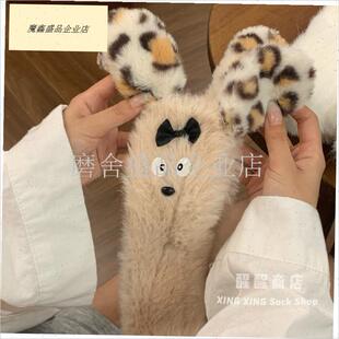 毛毛袜子珊瑚h绒保暖袜子女秋冬新款纯棉地板袜加厚毛绒长袜睡眠.