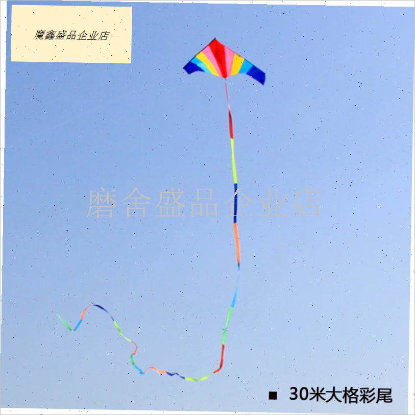 潍坊风筝飘尾巴平面流苏立体x配长尾飘J增强飞行平衡性配件特技.