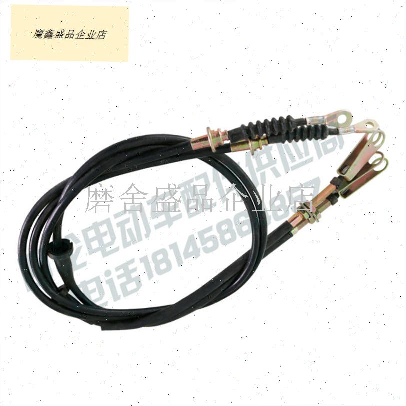 玛西尔沃森朗晴益高前手刹1号拉线电动观光Q巡逻车游览车整车配.