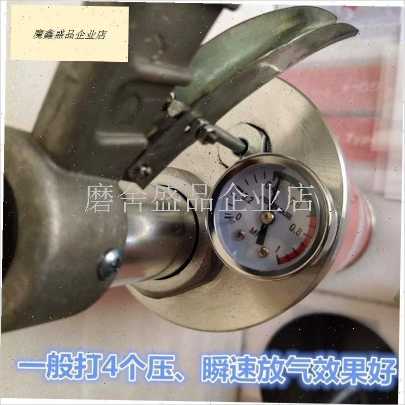 管道疏通器GQ-4一炮通气动型D管道疏通器通马桶地漏厨房工具.