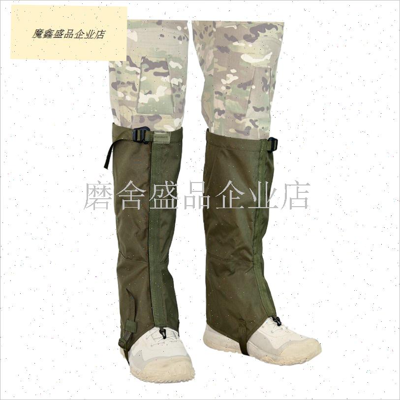 采购产品战术风格小腿和雪盖户外登山徒步旅P行和徒步旅行保护设.