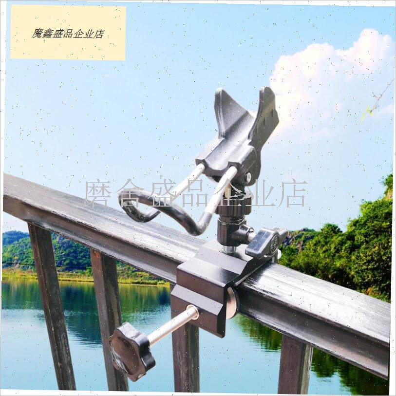 筏杆筏竿海竿支架筏钓p竹排船钓脚夹架杆器船钓筏钓Y手海竿两用.