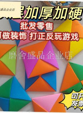 亲子打四角拍g纸片打画片团建互动游戏活动气氛80后童年玩具幼儿.