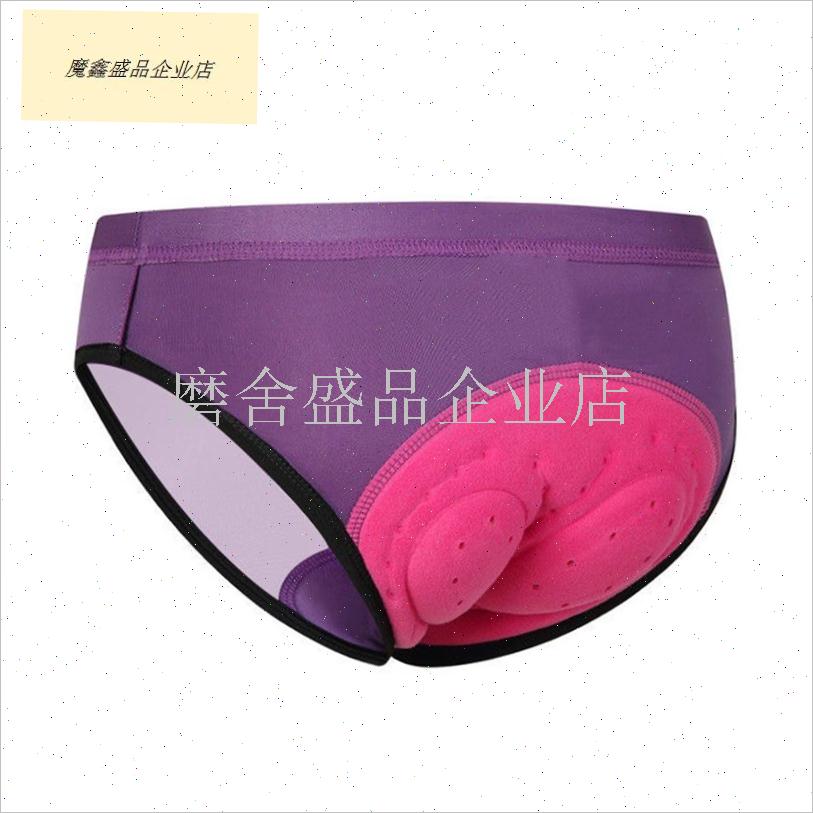 Ridphants自行车骑行w内裤女士三角硅胶垫吸湿排汗透气速干骑行.