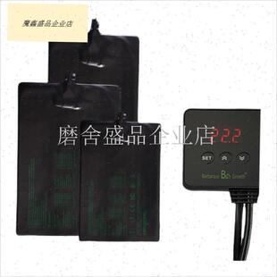 爬宠加热垫带温控乌龟蜥s蜴守宫角蛙宠物蛇饲养箱鱼缸恒温保暖控.