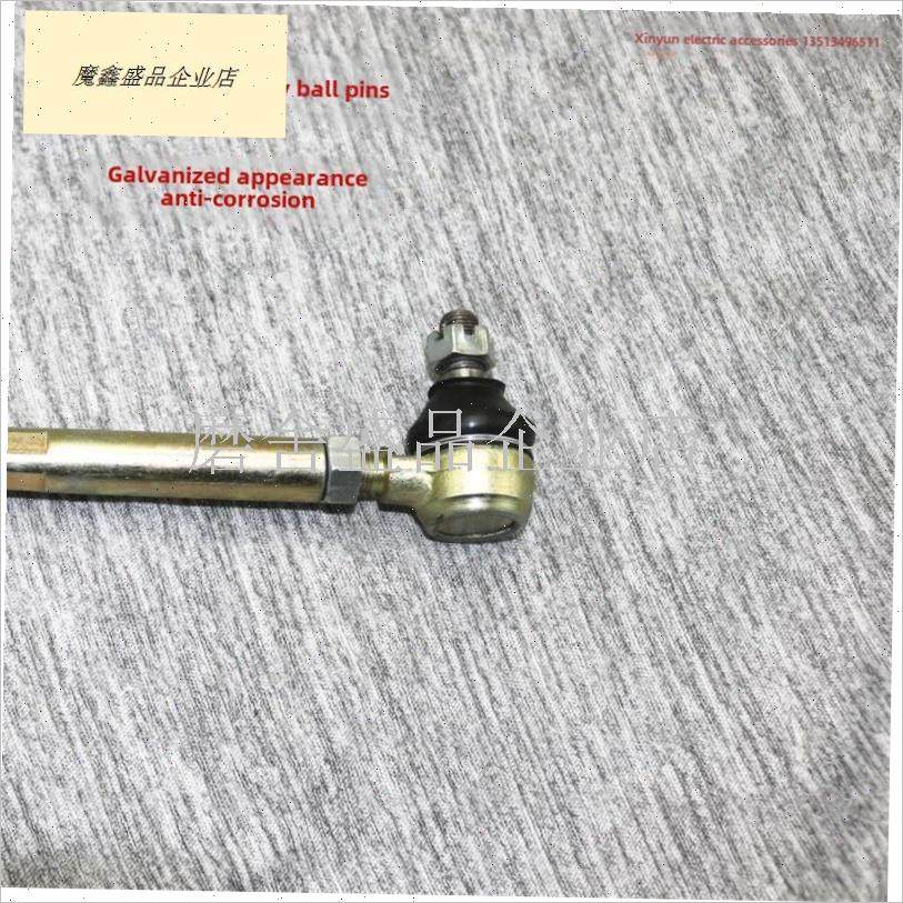 富路福民老d年代步四轮车内燃油关观光车C3-BE360拉杆球头转向球.