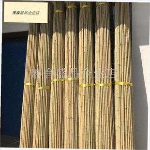 竹篱笆别墅装修k防腐紫竹杆碳化竹杆黄竹杆民宿装潢立柱.