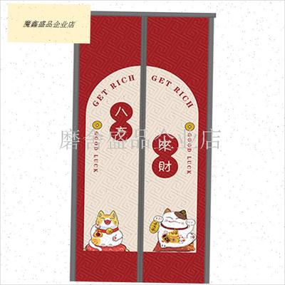 入户门冬季棉门帘2025新款y高档磁吸冬天家用农村平房室内隔断帘.