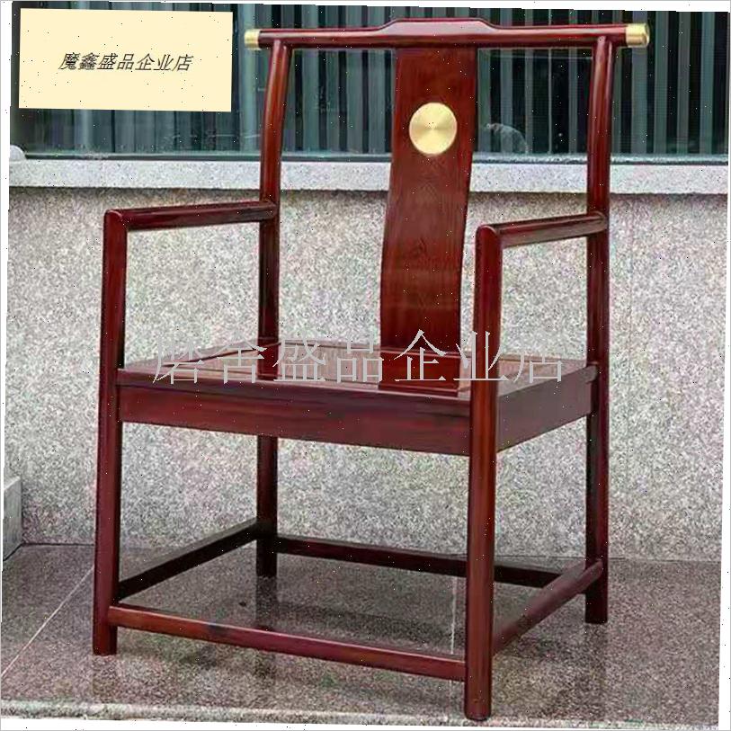 黄铜脚套沙发椅子靠背圆片包w角扶手铜包边家具护角中式仿古铜配.