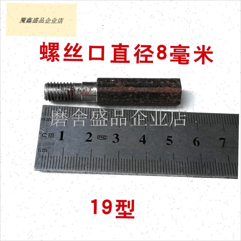 15.19.21.23.35粉碎机方齿爪式粉碎机配Y件打粉机配件.