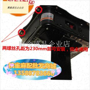 全自动麻将机折叠脚 麻将机配y件 麻将机底座麻将桌底脚带轮折叠.