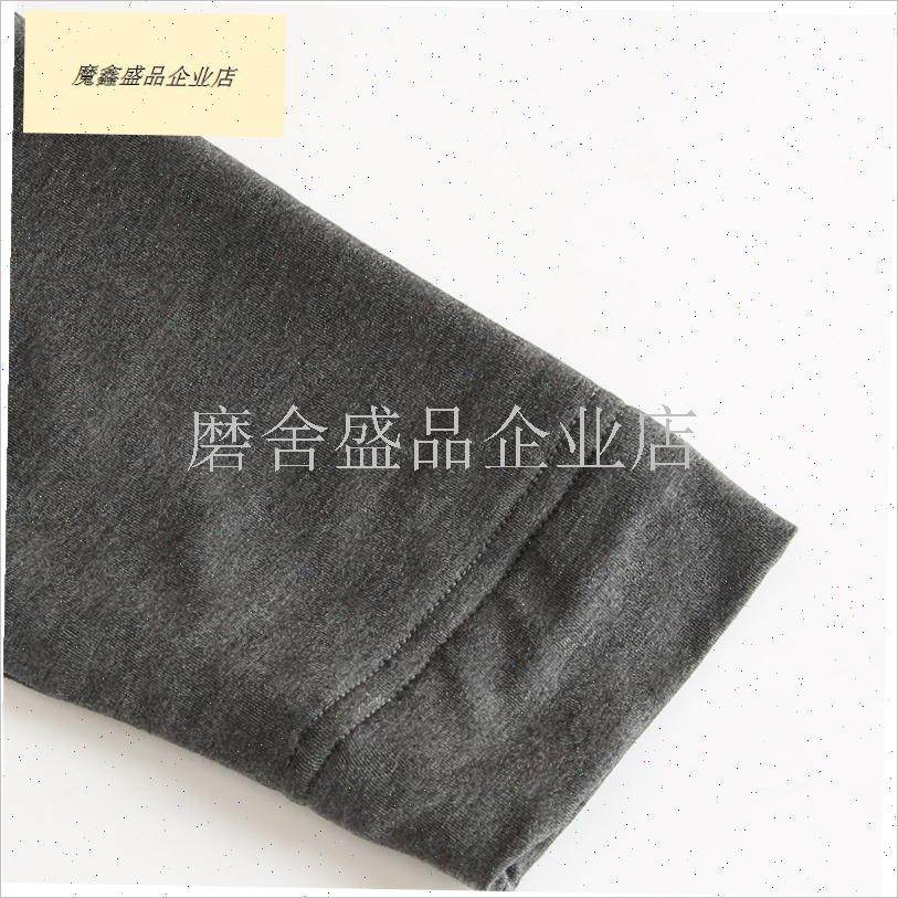 凯撒内衣caser秋冬男士羊绒护膝双层加.绒加厚保暖裤高腰打底棉.