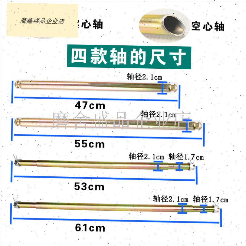 100L120L2l40L加厚环卫室外大垃圾桶轮子轮轴配件通用橡胶轮子轱.