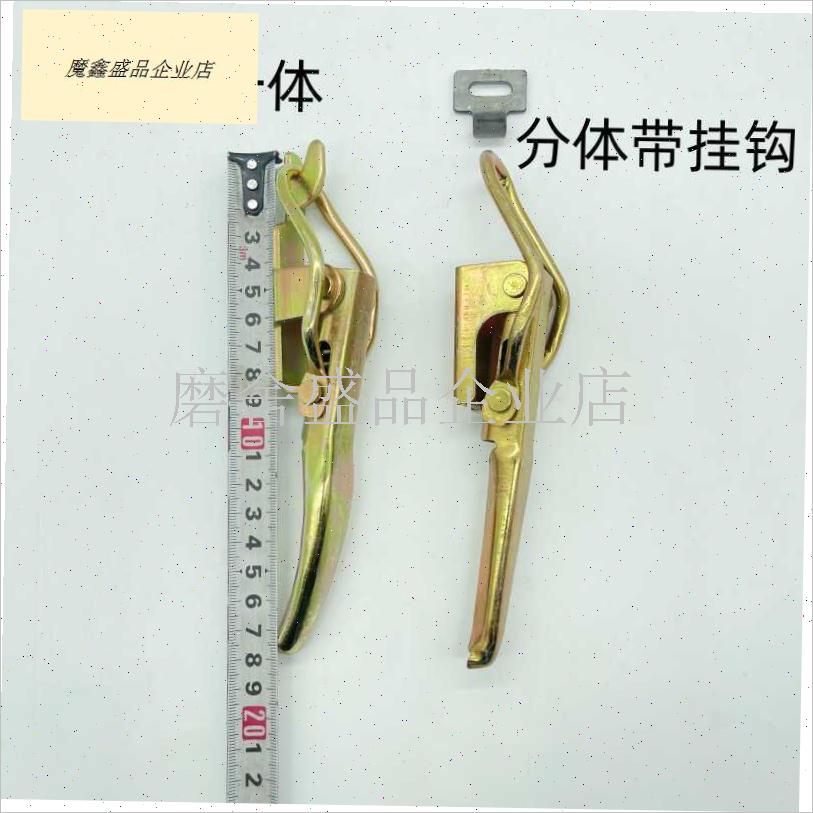 三轮车厢栏板扣手车斗通用型挂B钩锁具门把手板锁车箱搭钩门扣.