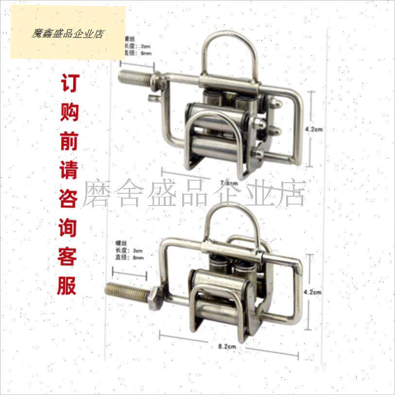 风筝线盘万向轮轮盘六轴导线器过穿线器配件滑轮改W装适用于胜利.