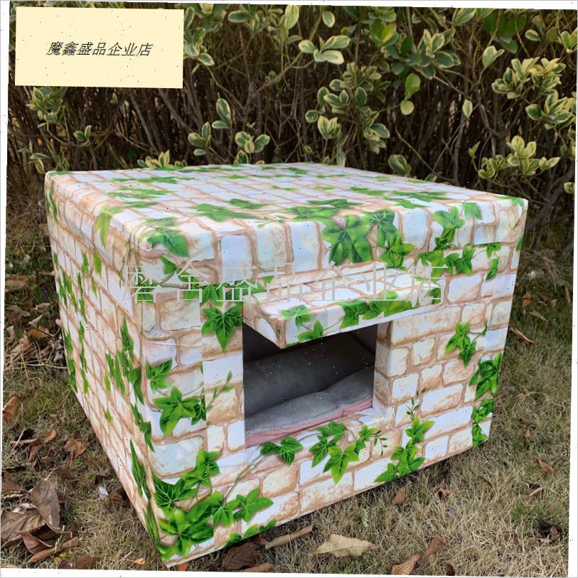 加厚泡沫箱流浪猫窝 户外防雨防水防寒保暖宠T物狗窝野猫舍屋包.