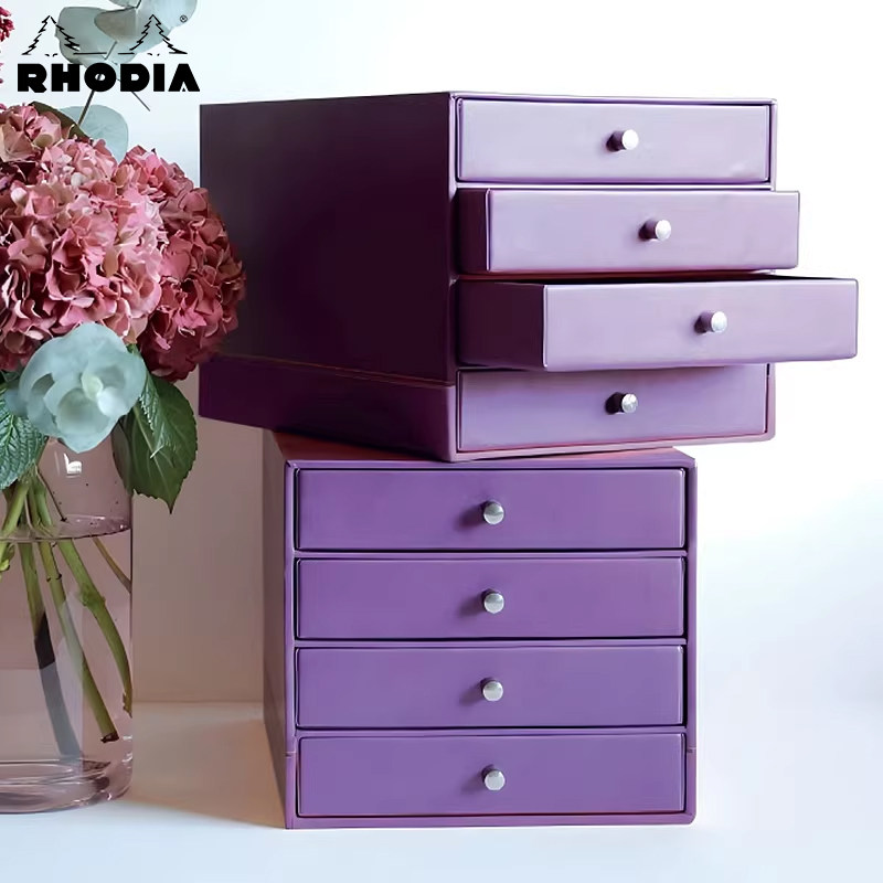 Rhodia法国罗地亚居家办公收纳工具收纳箱 收纳笔文件信件明信