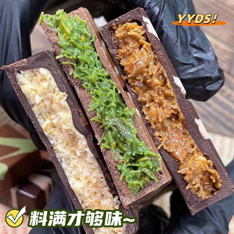 迪拜风格开心果巧克力旗舰店千丝酥网红夹心面包丝手工纯可可脂