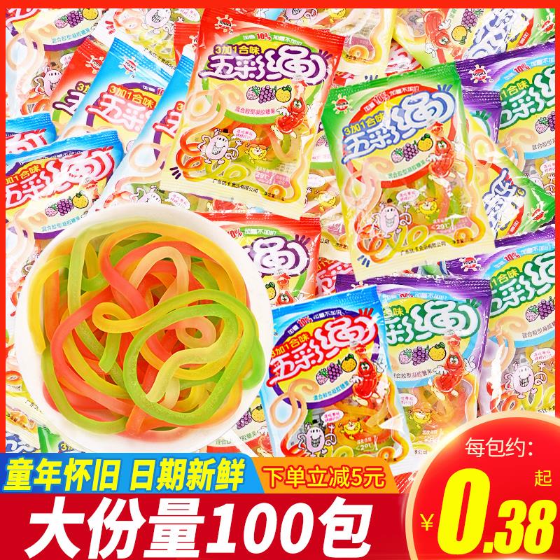 优卡五彩绳软糖100包怀旧果汁橡皮糖qq糖长条糖儿童节节日糖果散