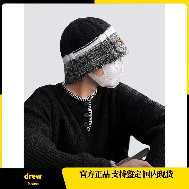 官方正品Drew house笑脸白敬亭同款手工钩织渔夫帽保暖毛线帽冷帽