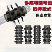 男人戴 珠子防掉羊眼圆环防脱狼牙棒增大增粗锁精环弹力硅胶圈