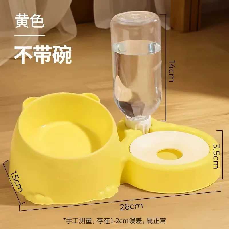 防滑护颈猫碗304不锈钢陶瓷双碗