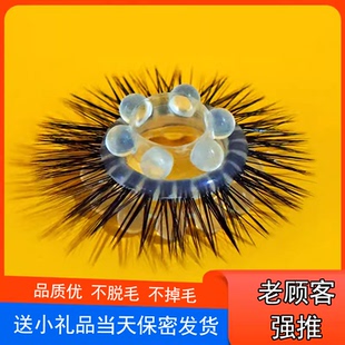 羊眼睛圈套马毛男士马尾硅胶环套天然弹力男士硅胶圈羊眼圈不掉毛