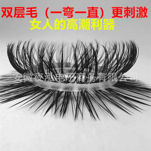 羊眼睛圈套马毛男士马尾硅胶环套天然弹力男士硅胶圈羊眼圈不掉毛