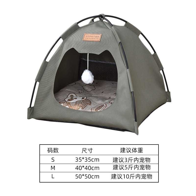 直销2025新款封闭式可折叠猫帐篷