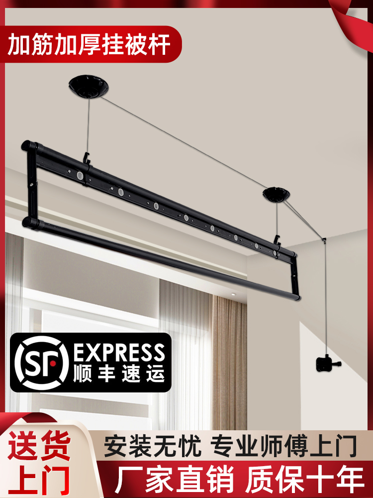 单杆可调晾衣架手摇小阳台单排晾衣杆手动晾衣架晾凉衣物