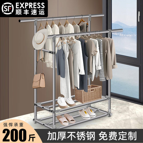 晾衣架落地折叠室内外阳台家用伸缩晒衣服晒被子移动不锈钢晾衣架