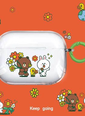linefriend熊airpods123保护套布朗熊苹果耳机套二代pro软壳原创小众