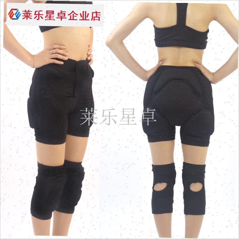 滑雪护具男女全套护臀内穿防摔裤成人屁股保护垫护Y膝滑冰滑板轮.