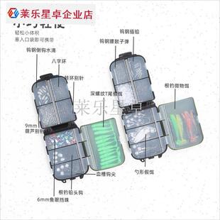 日本进口钓鱼配件收纳盒鱼钩亮片盒工具盒便Q携双面别针盒路亚饵.