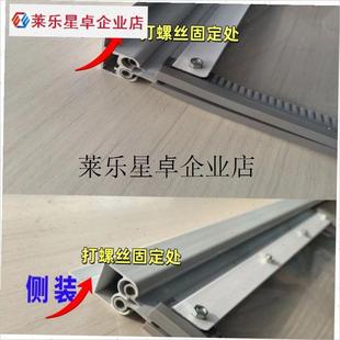 夏天磁吸网E纱隔断店铺商用磁性推拉式 防蚊门帘滑轨2025新款 透明`