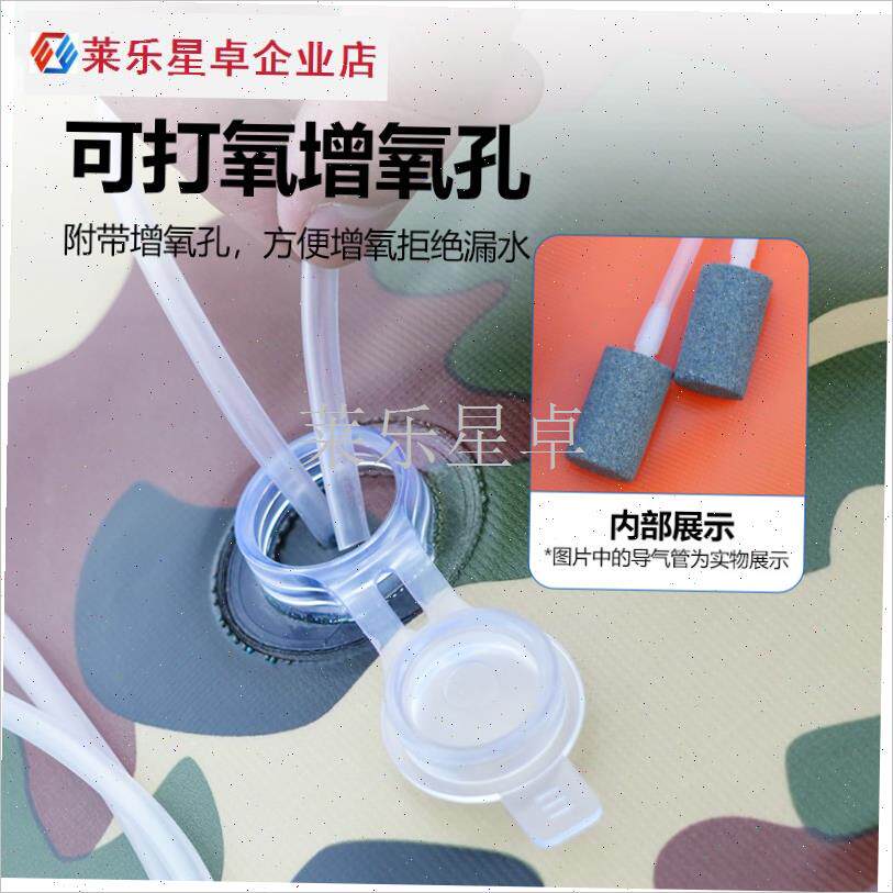 乾坤袋活鱼袋新i款钓q鱼装鱼袋子野钓专用防水鱼护加厚耐磨收纳.