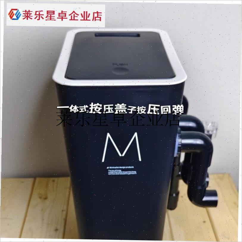 `垃圾桶茶水e桶制作鱼缸龟缸滴流盒内置水泵过滤设备干湿分离增氧