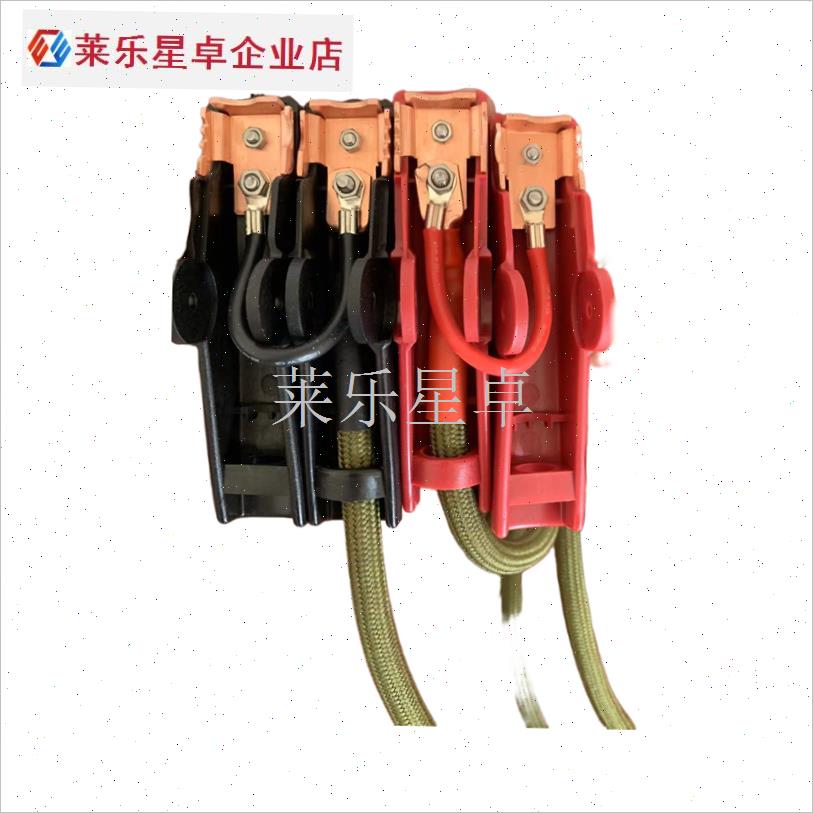 汽车救援线纯铜i勾车线过江龙电瓶打火线加粗搭电线纯铜连接线加.